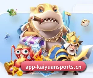 开元体育的故事 | KAIYUAN