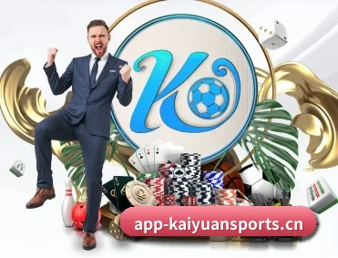 开元体育 APP(KAIYUAN)